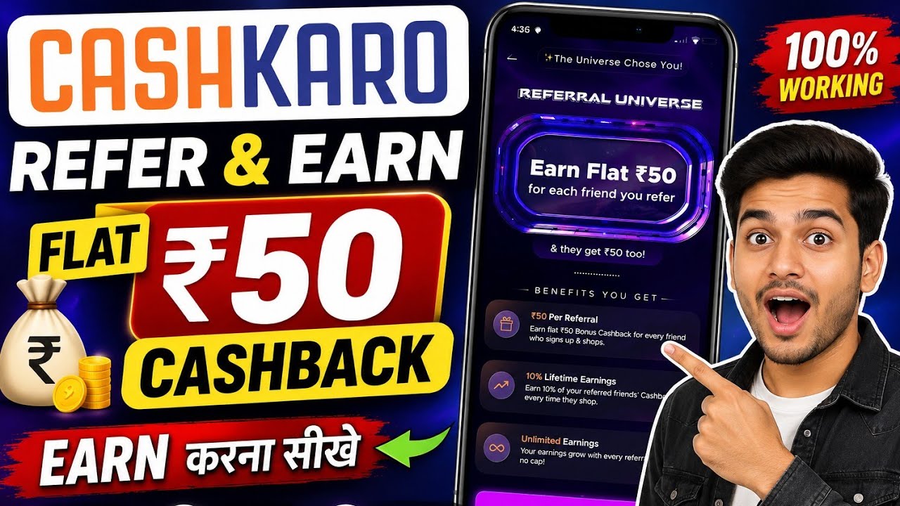 Cashkaro app refer and earn | cashkaro app refer benefits | cashkaro app se cashback earn kaise kare