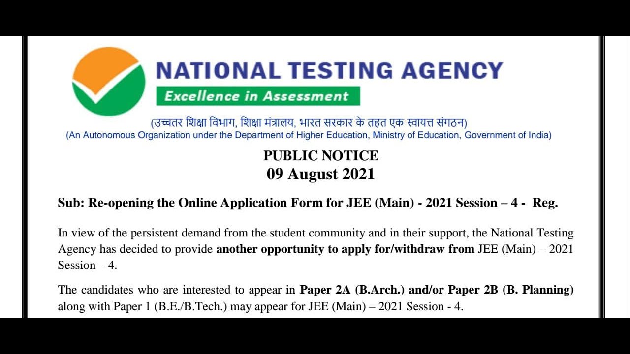 🔴LIVE |JEE MAIN 2021 4TH ATTEMPT SESSION REGISTRATION REOPENED | JEE MAINS 2021   | JEE 4TH ATTEMPT