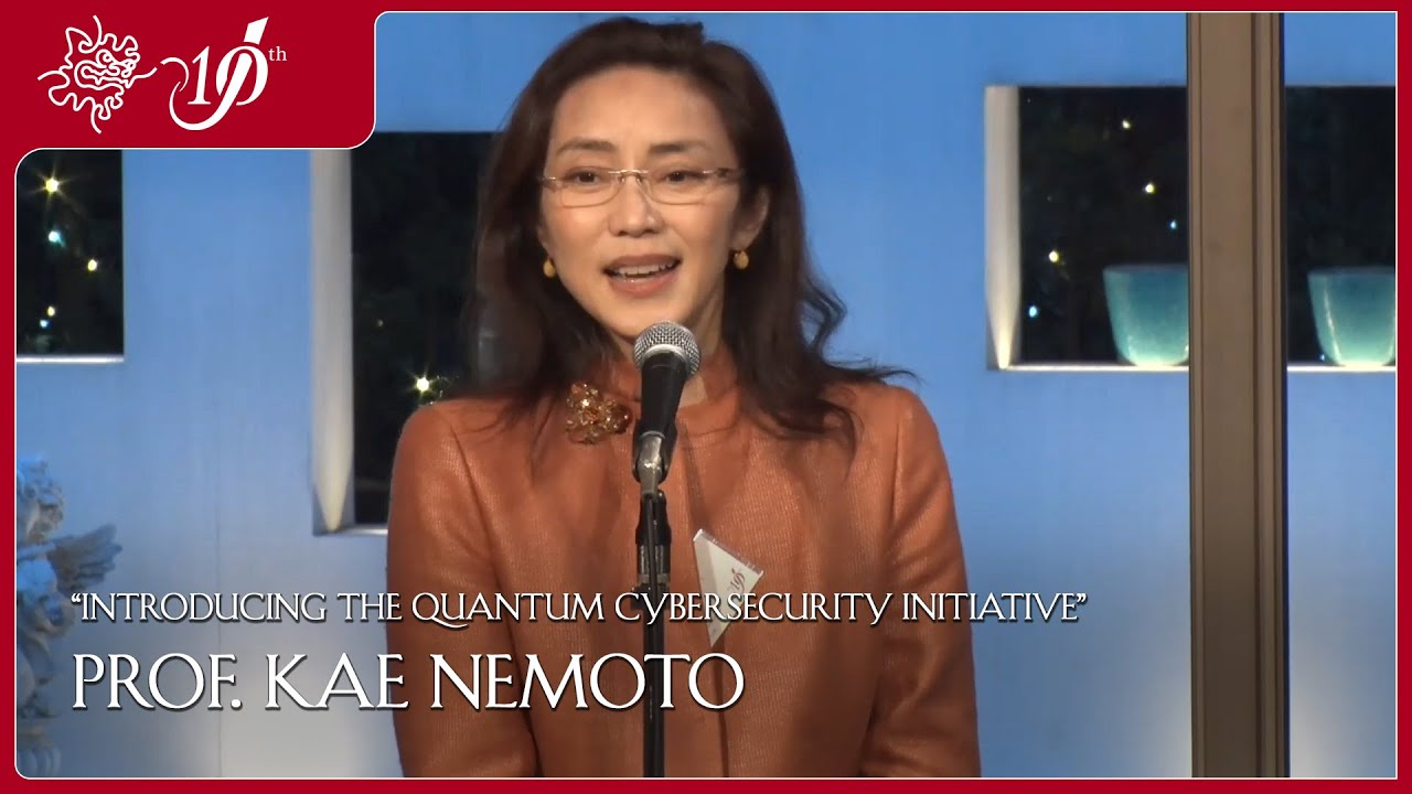 Prof. Kae Nemoto — “Introducing the Quantum Cybersecurity Initiative”
