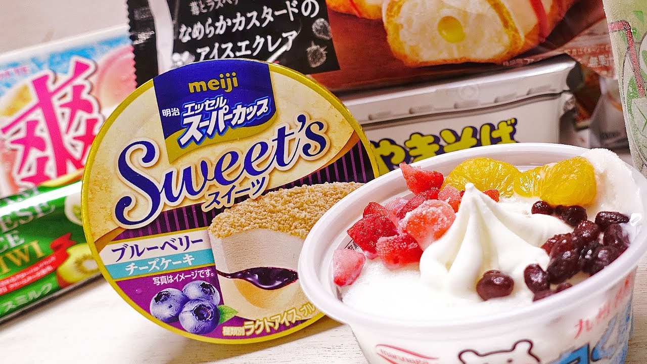 Epic Japanese Ice Cream Taste Test