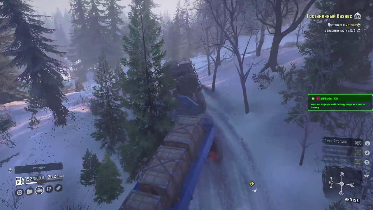 Snowrunner. Мэн. Часть 4