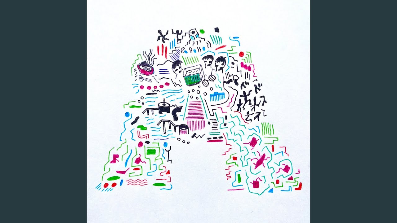 Sorry I Lost My Glasses In The Public Bathhouse