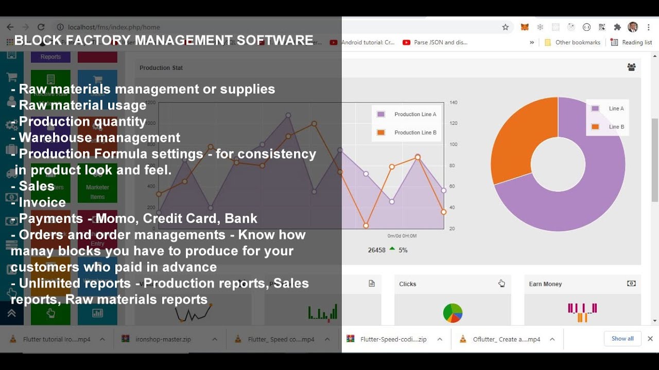 Block Factory Management Software