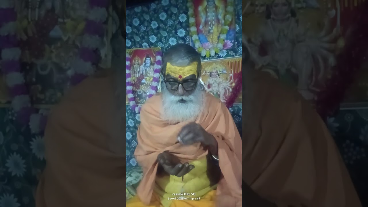 श्री राम चरित मानस में (विश्राम 3 श्री राम जन्म)