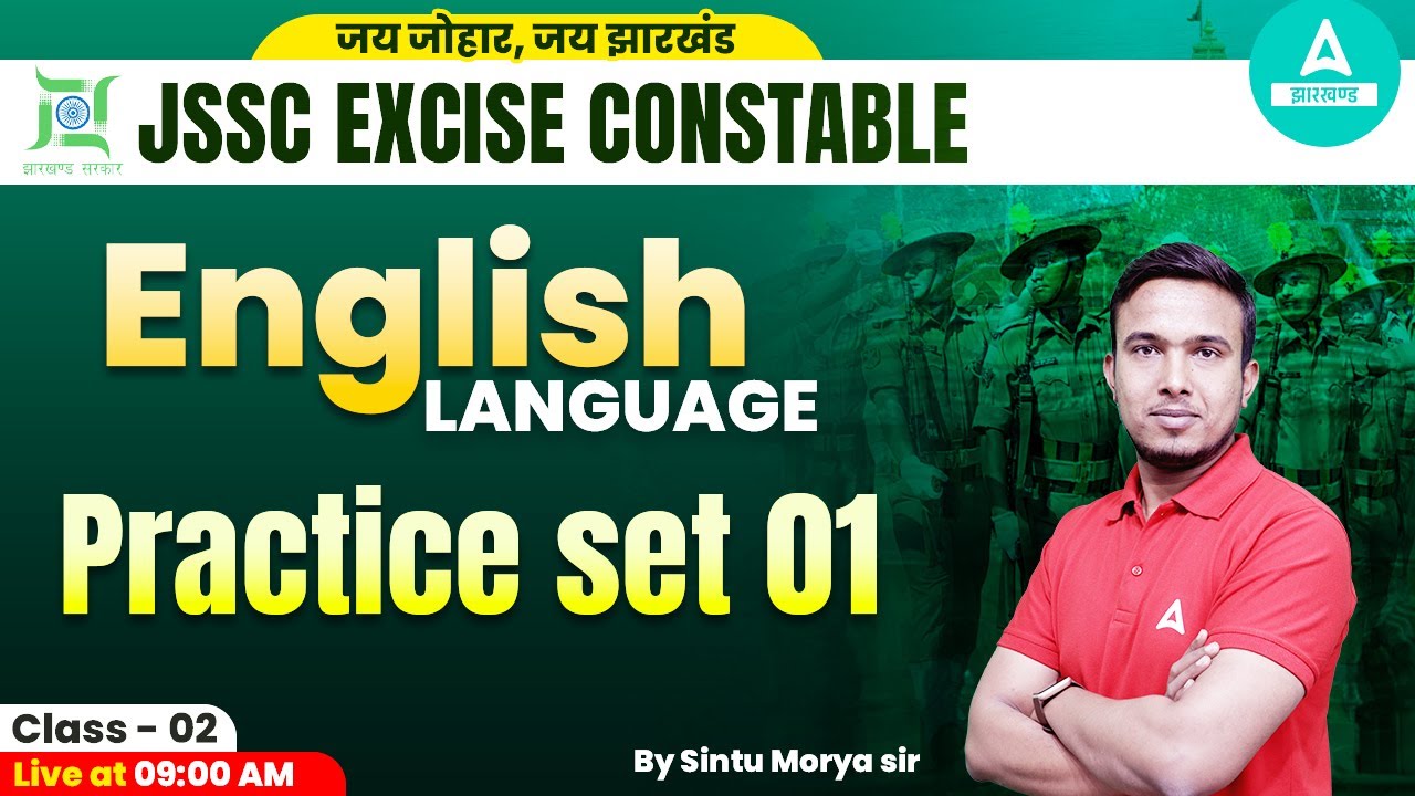 Jharkhand SSC Practice Set #1 | English For JSSC Excise Constable By Sintu sir