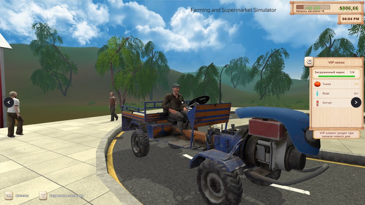 ВИП-КЛИЕНТЫ - Farming and Supermarket Simulator#3
