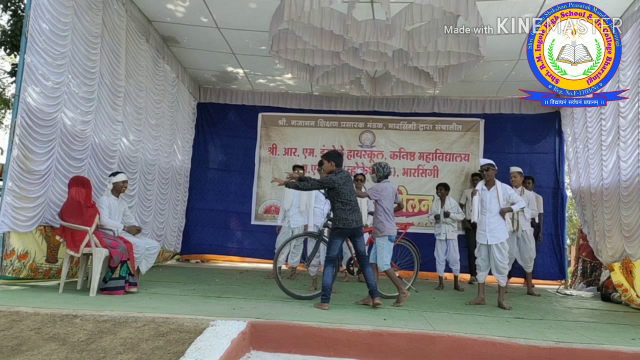 Hunda nako mama fakt porgi dya mala..School dance