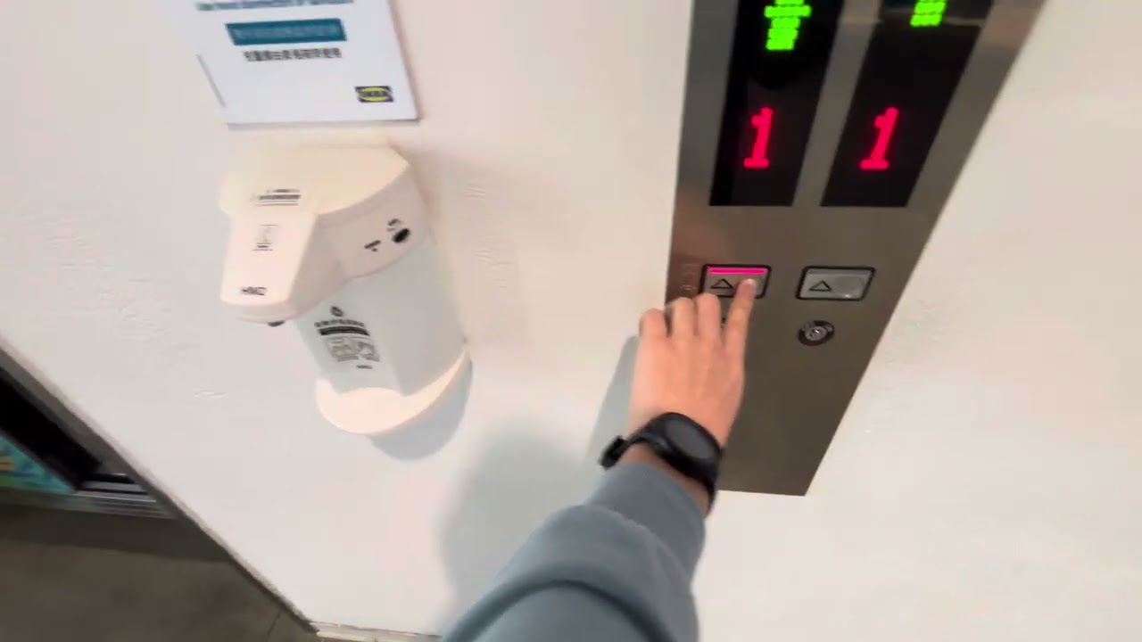 亞當搭電梯EP157-迅達Schindler 電梯@宜家家居IKEA臺中店(1F~4F|乘場按鈕更新|2025Ver.)