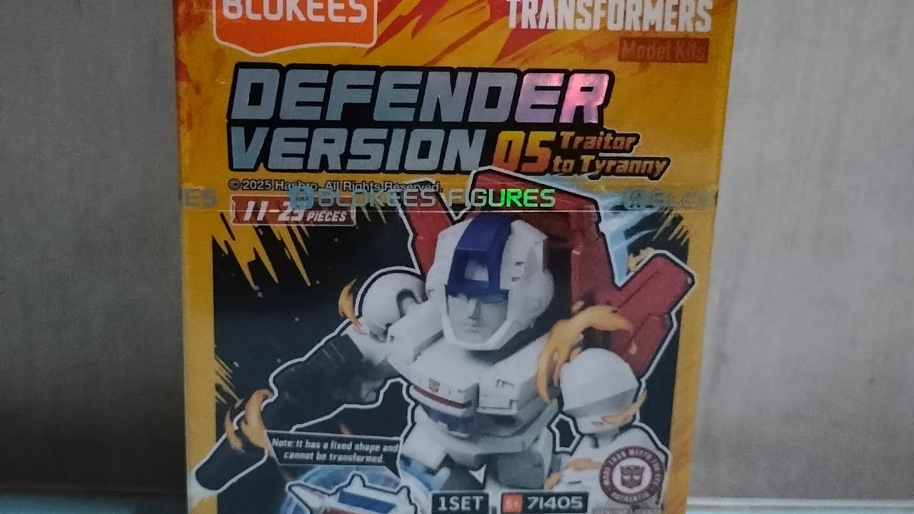 Unboxing blookes Transformers defender edition 05 dapat SECRET!!!!!