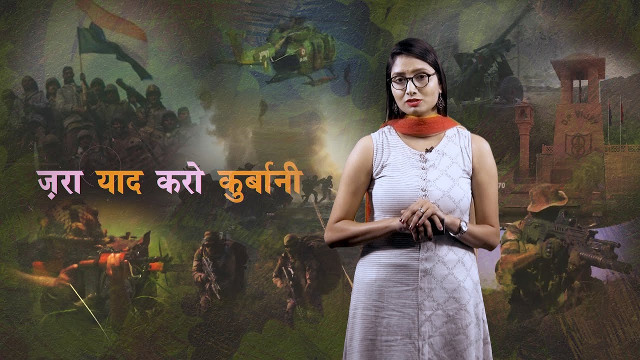 वो वीर जो कई गोलियाँ लगने के बावजूद भी पहाड़ की तरह डटा रहा। Episode 4।