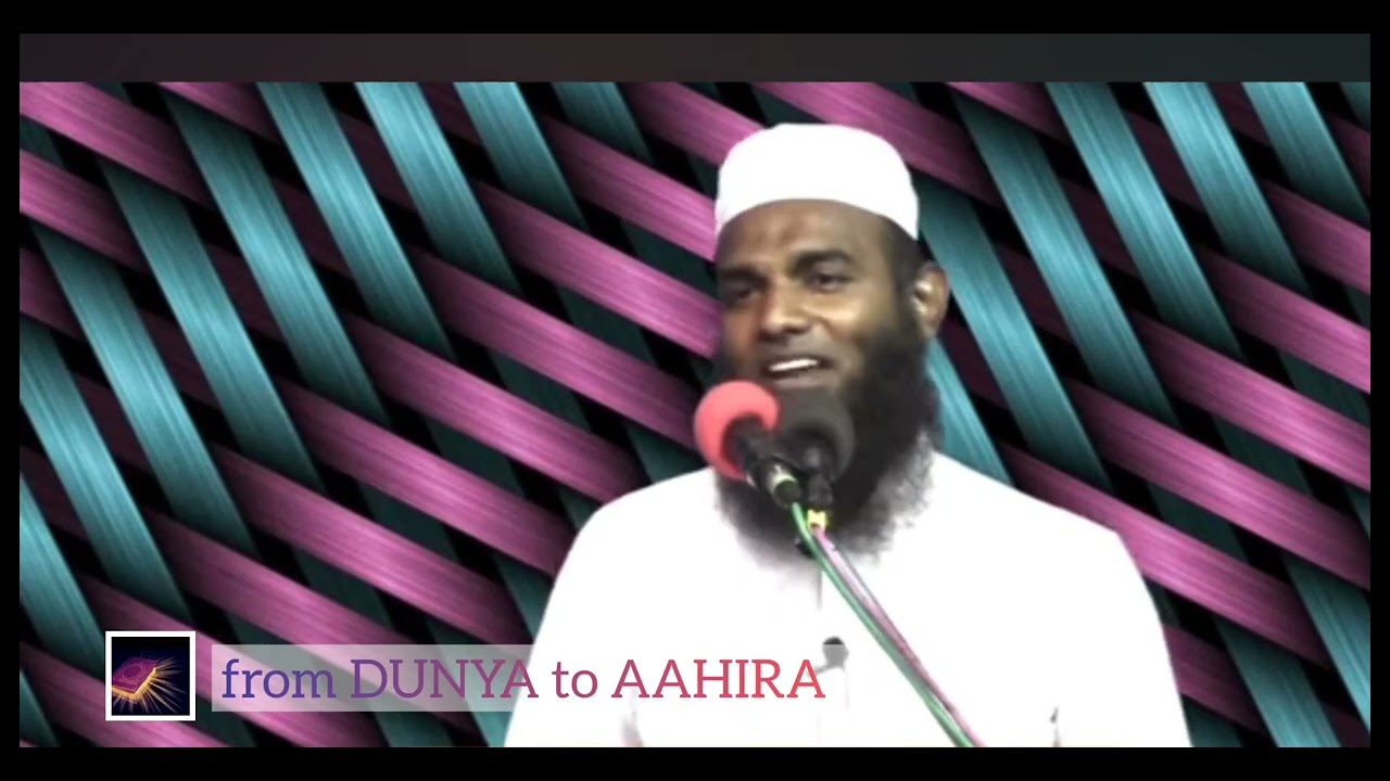 Ajnabi mahrami / ஆண் பெண் தனித்திருந்தால்/ Tamil bayans/ Ash sheikh Adhil hasan