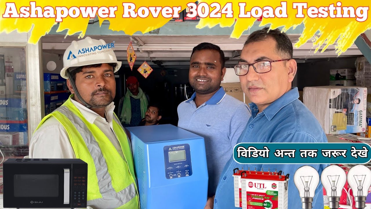 Ashapower Rover 3024 Load Testing | Ashapower Solar Inverter | Ashapower 3024 Solar Inverter