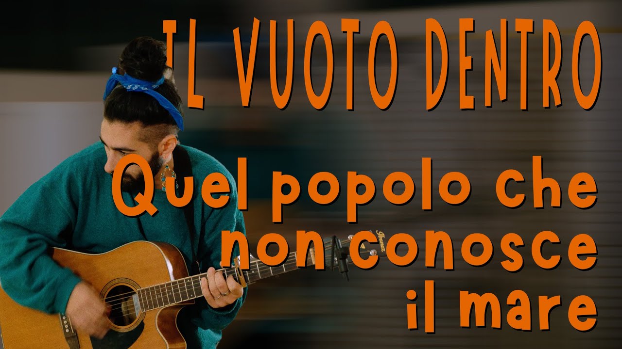 Il vuoto dentro 