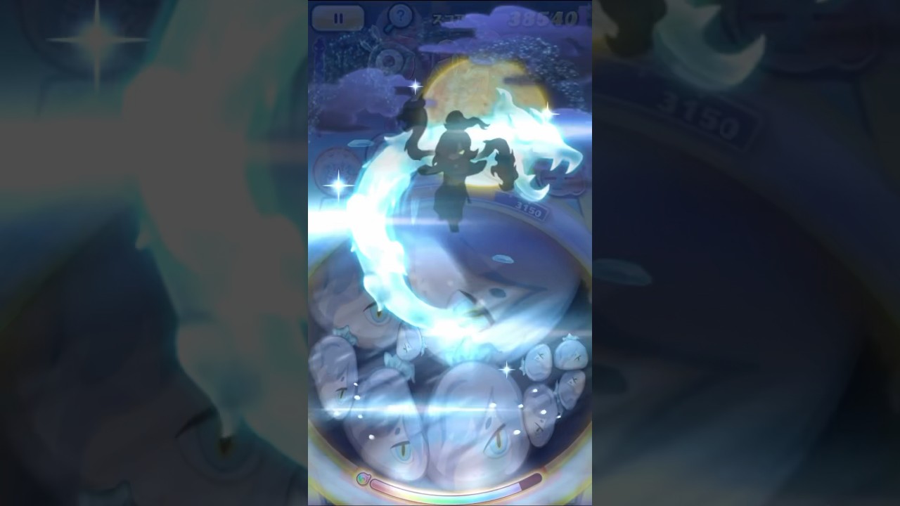 【ぷにぷに】氷呪オロチを使ってみた！