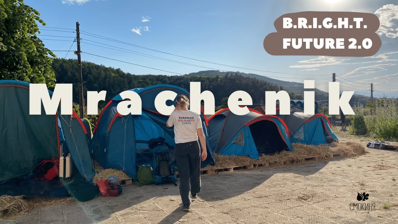 Bright Moments | Stories and connections from B.R.I.G.H.T. Future 2.0