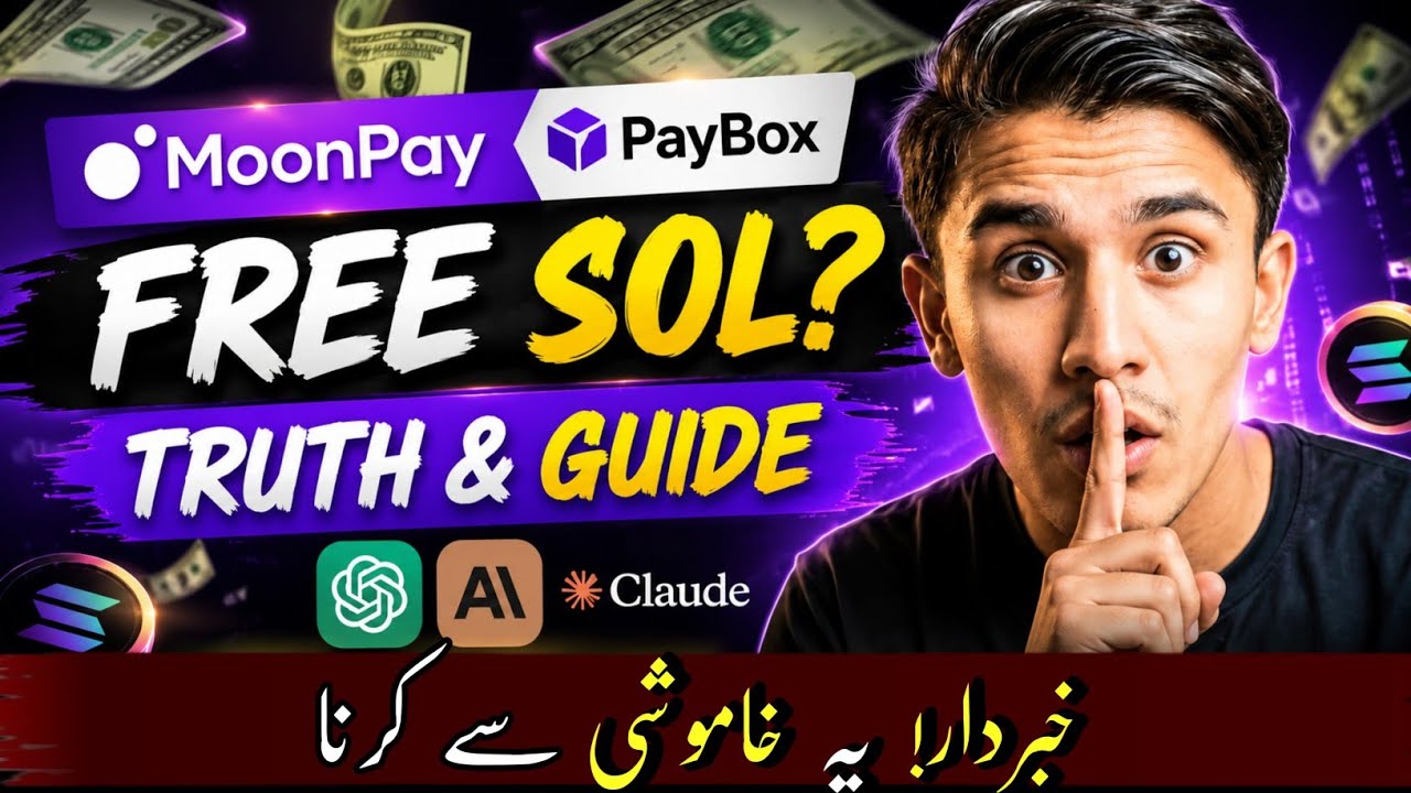 MoonPay PayBox Guide | FREE SOL? 🤯 Full Setup with ChatGPT & Claude AI