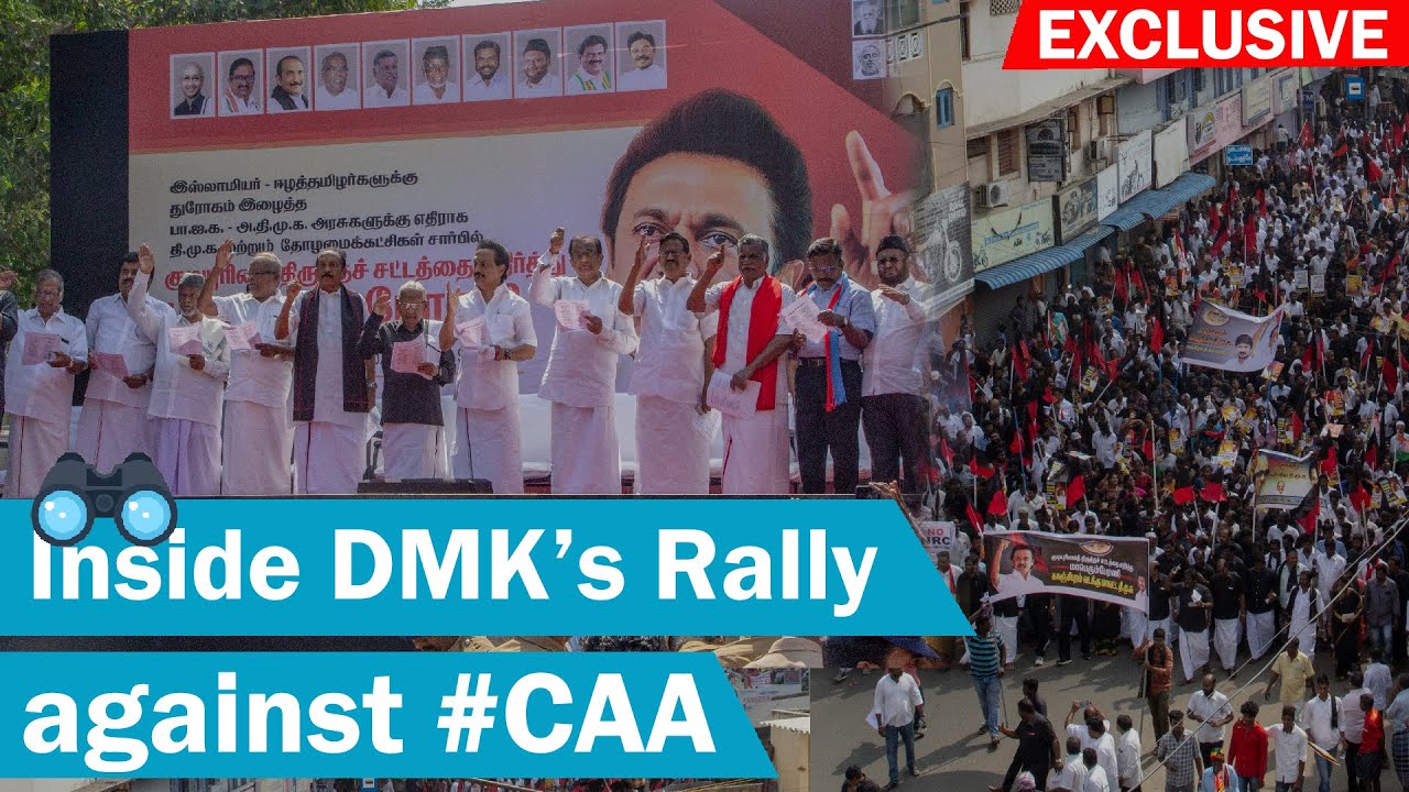 Inside DMK's rally against CAA | One Life