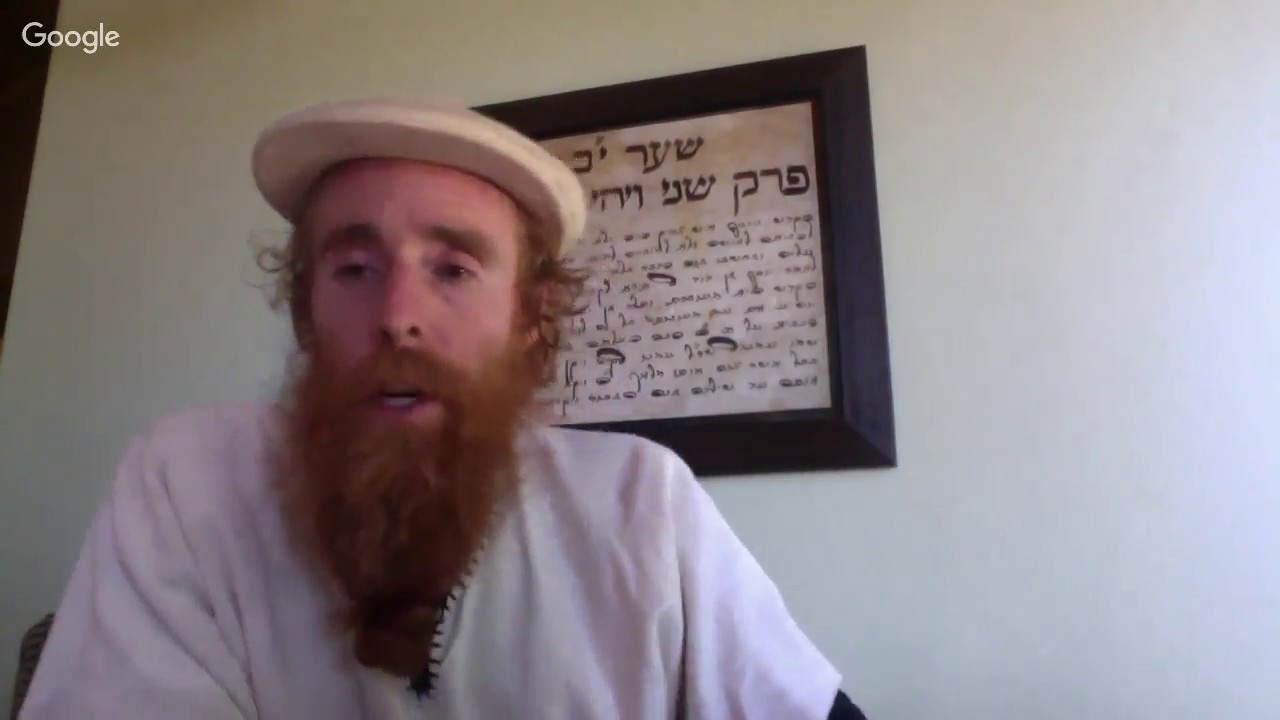 The Hebrew word 