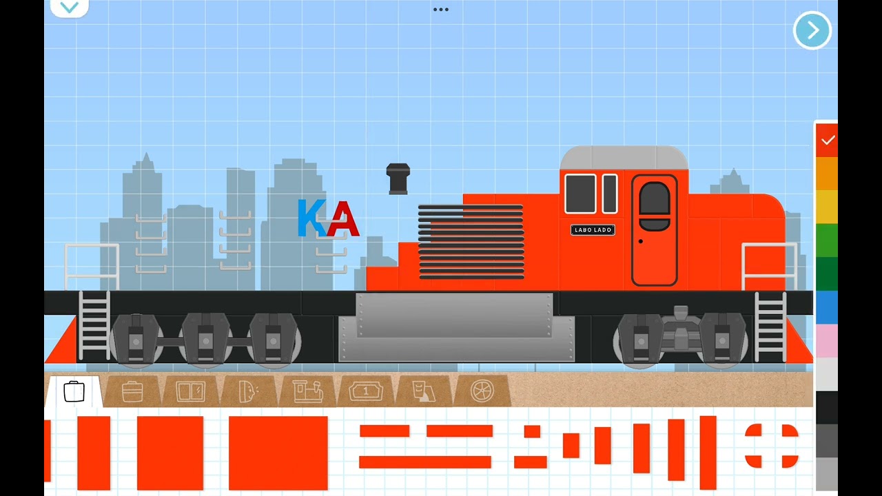 Modifikasi BB 300 KAI jadi BB 300 2000-an