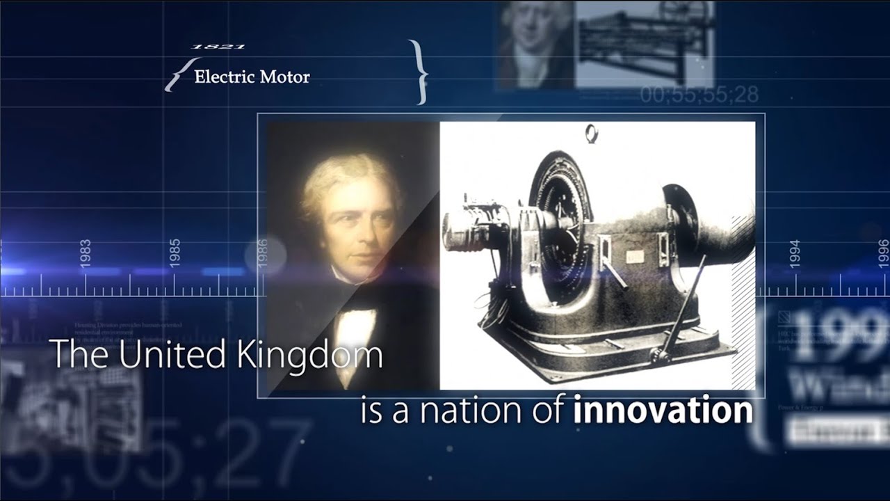 UK Innovation - The High Value Manufacturing Catapult (HVMC)