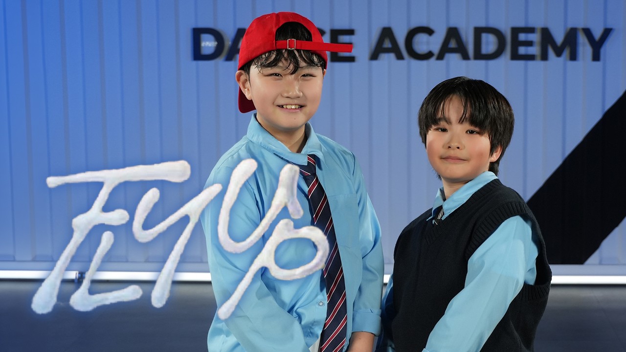 RIIZE 라이즈 'Fly Up' | K-POP DANCE COVER