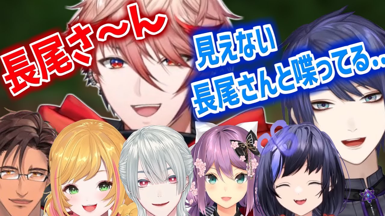 迷子の末 2周目に突入するセラフ【セラフ・ダズルガーデン/セフィナ/ベルモンド・バンデラス/弦月藤士郎/桜凛月/先斗寧/長尾景/にじさんじ切り抜き】