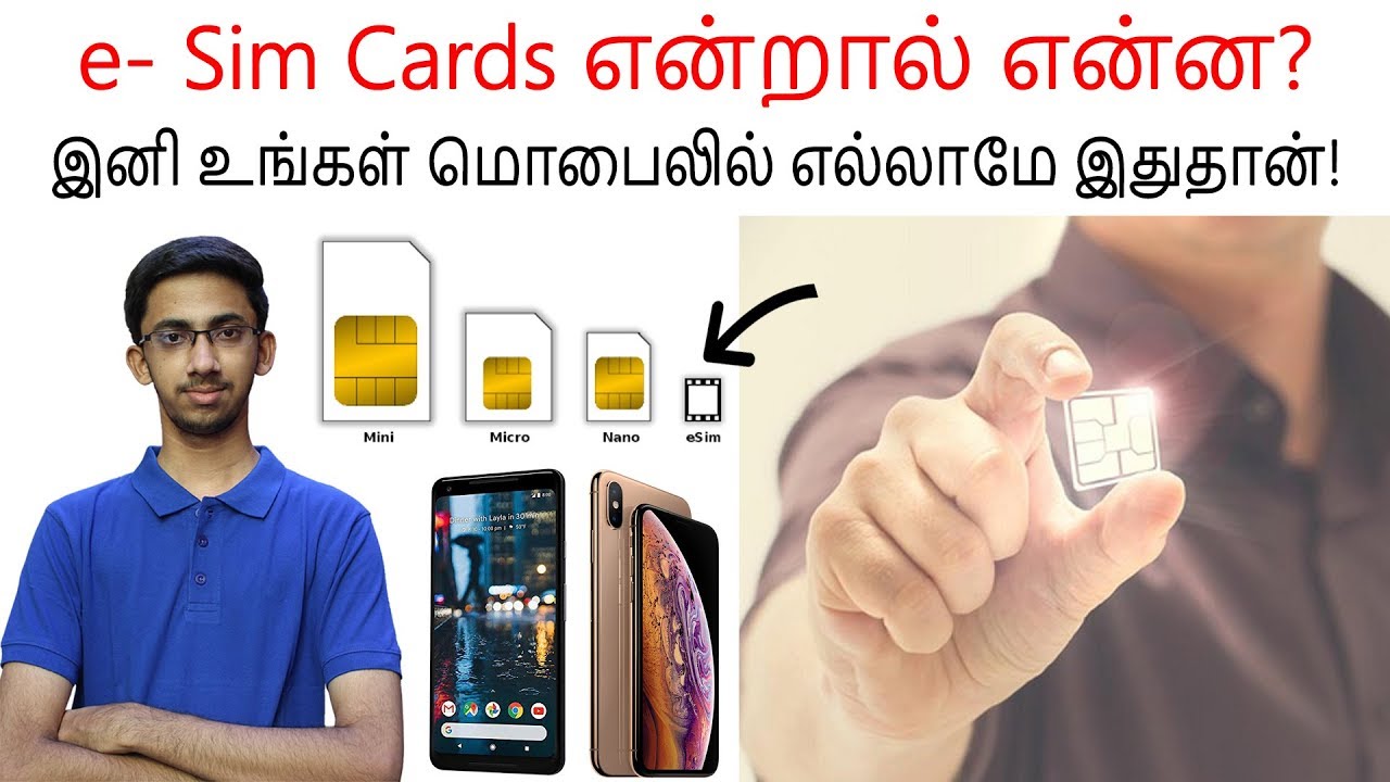 e SIM Cards Explained - How e SIM works ? Normal SIM Vs e SIM | Tamil | Tech Satire