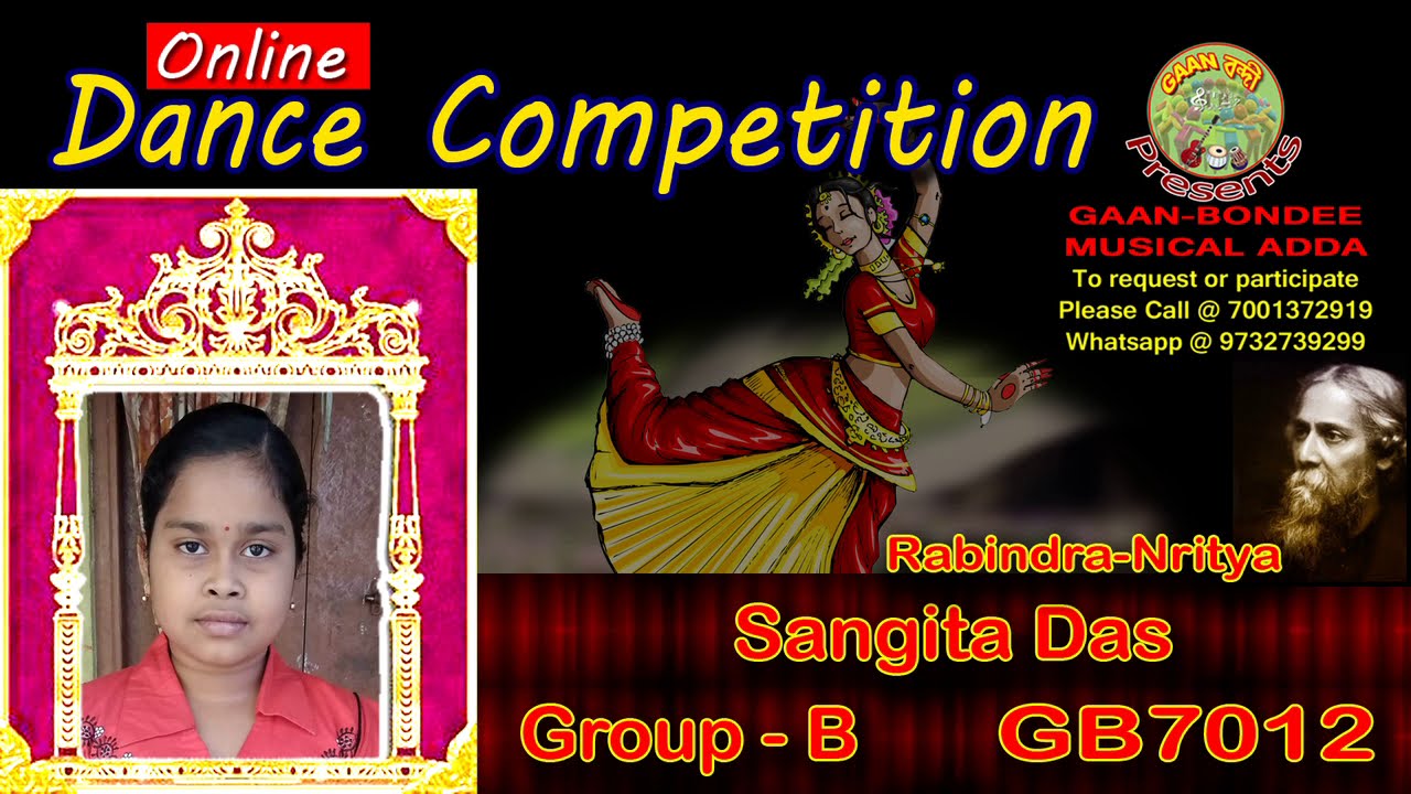Sangita Das || Dance Competition || First Round (Rabndra-Nritya) || Gaan-Bondee