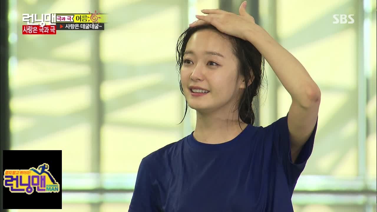 전소민, 김종국에 독설해 @런닝맨 Running man (두 얼굴의 천사 ) 141207
