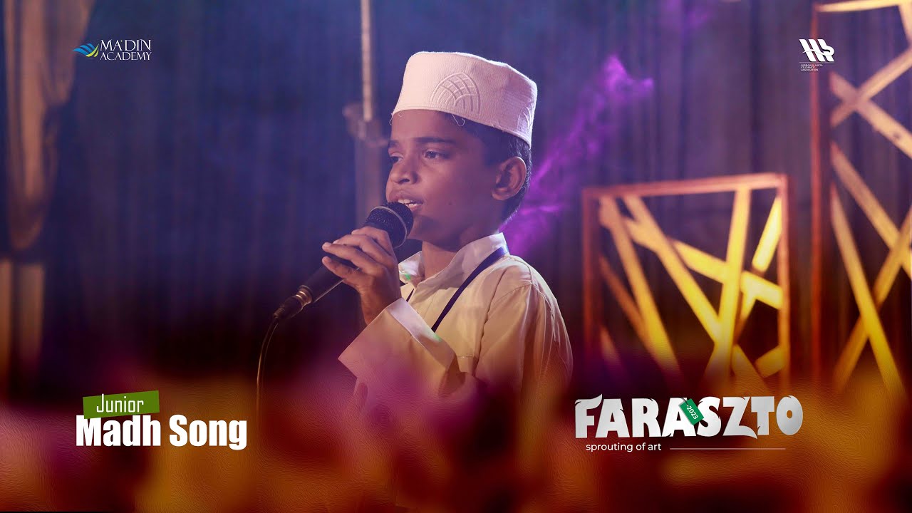 Junior Madh Song |  FARASZTO-23 | Mhs Ma'din Thahfeezul Qur'an College
