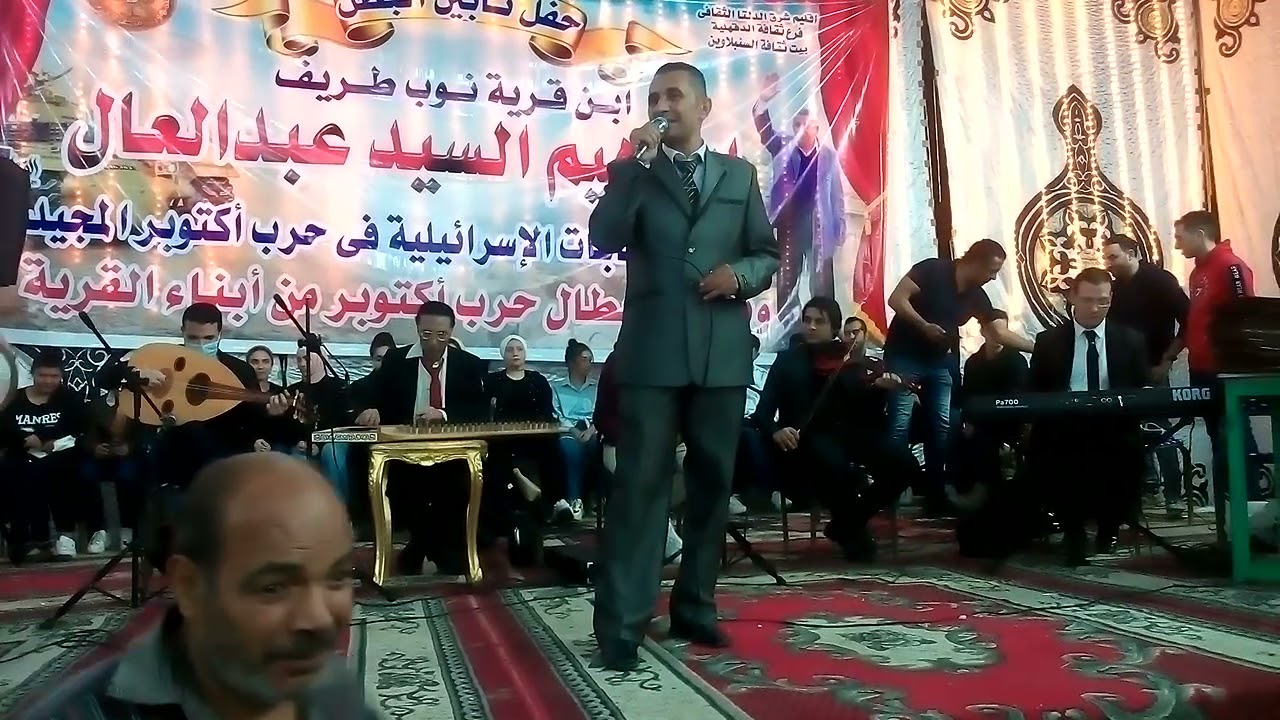 محمد جابر يغني في حفل تأبين صائد الدبابات البطل إبراهيم عبد العال