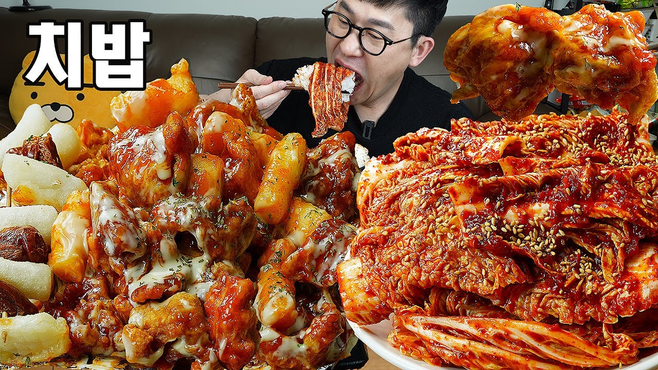 ASMR MUKBANGㅣKorean Sweet Chicken & Spicy KimchiㅣEATING SHOW