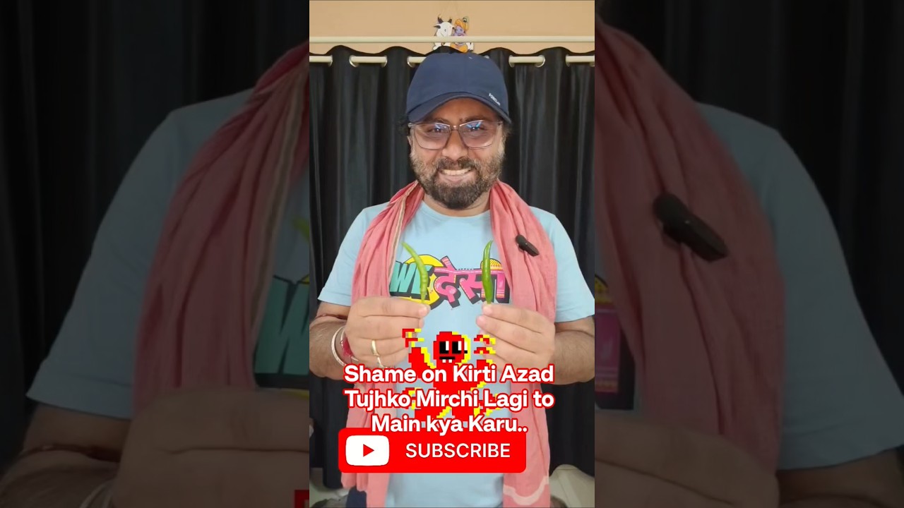 Kirti Azad Statement l T20 World Cup l #t20worldcup #trendingshorts #comedyshorts #ishankishan