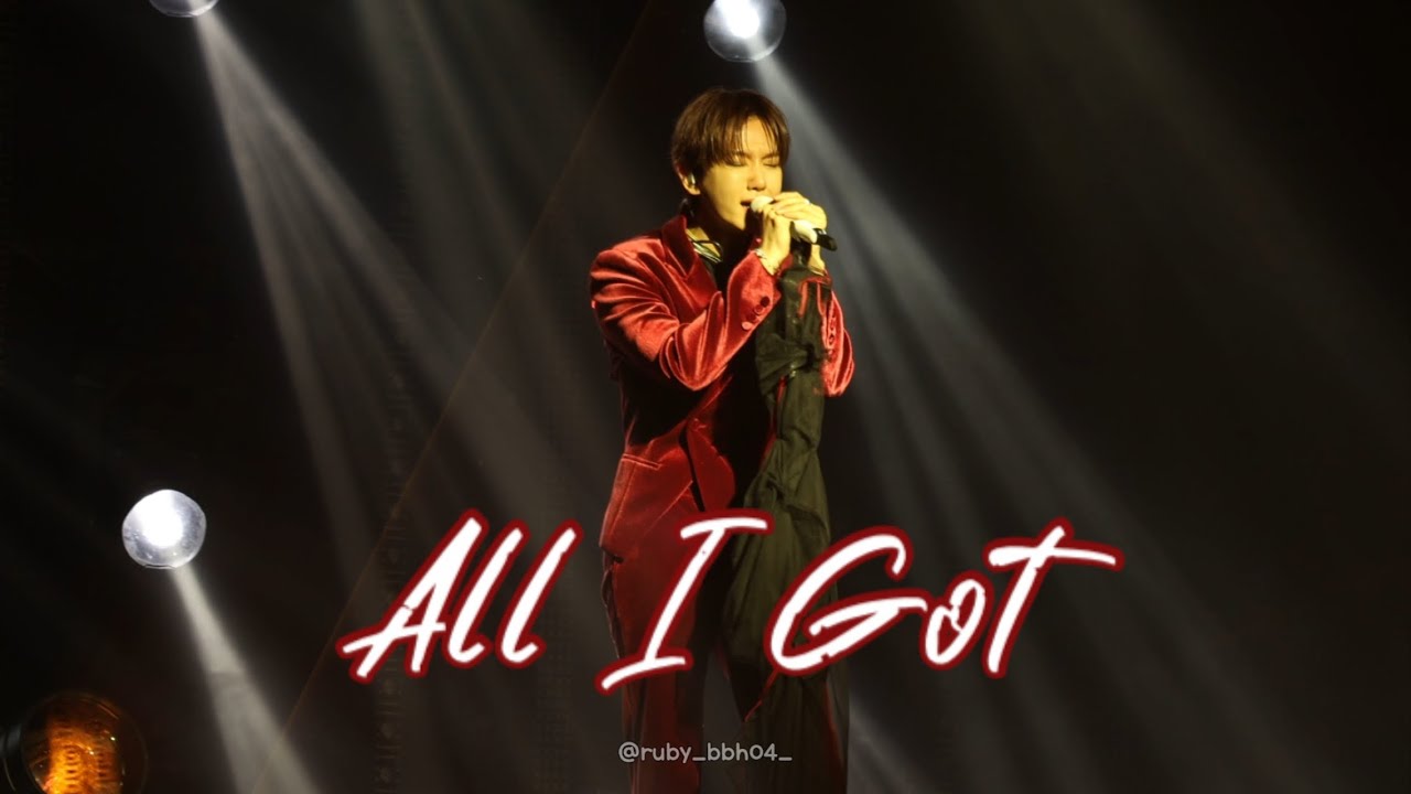 [260104] 백현 Reverie dot - All I Got