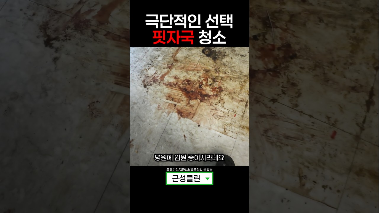 지푸라기