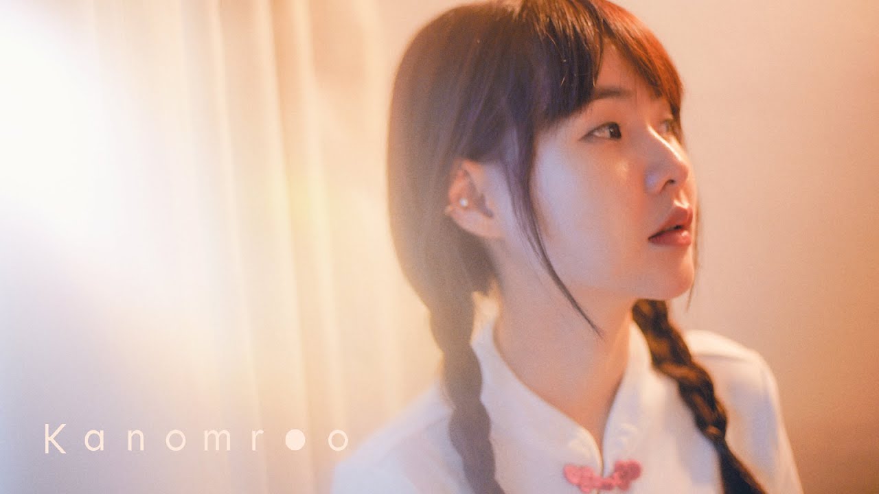 ฉากเรียกน้ำตา (Sad Scene) | SWEE:D |「Cover by Kanomroo  」