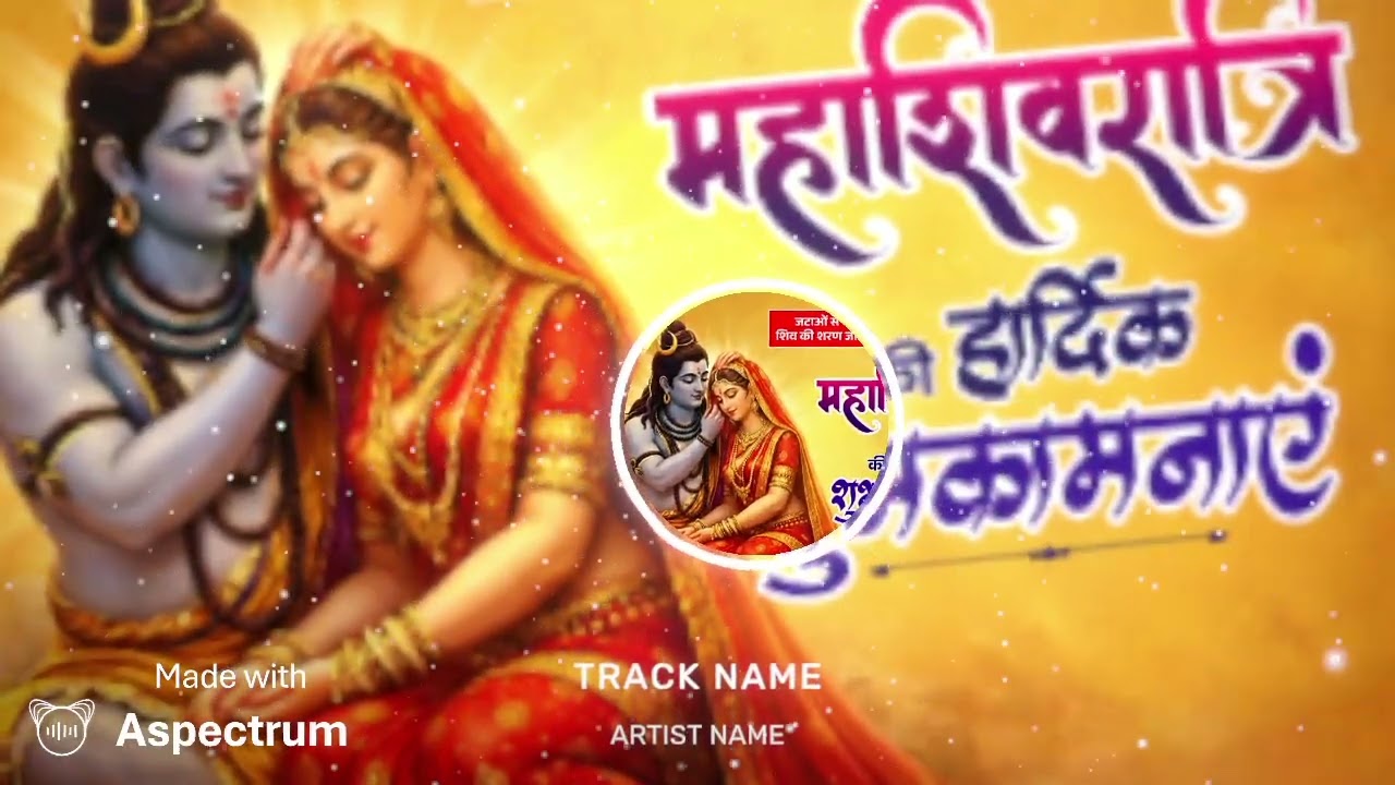 Jay Bholenath Ravi DJ panvadi