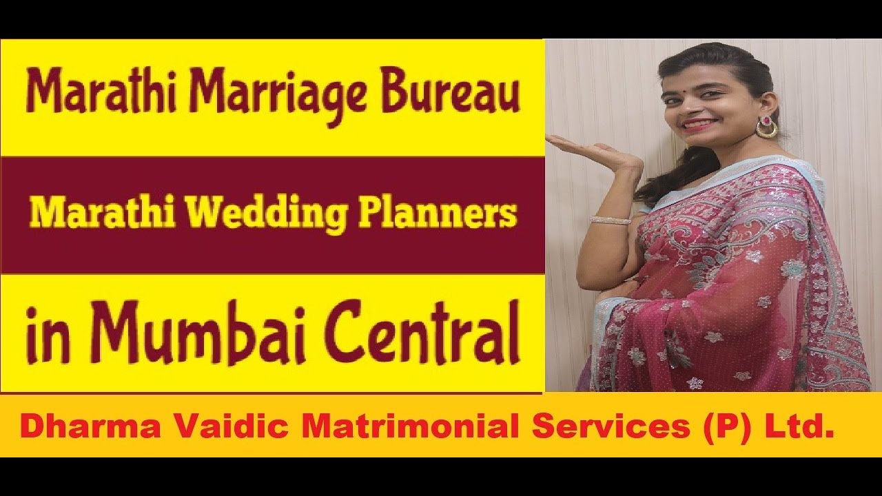 Marathi Marriage Bureau in Mumbai Central | Marathi Wedding Planners in Mumbai Central