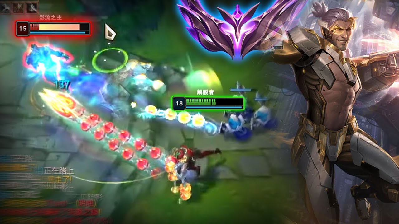 Rank 1 Sylas : DOMINATING Master ELo - Engsub