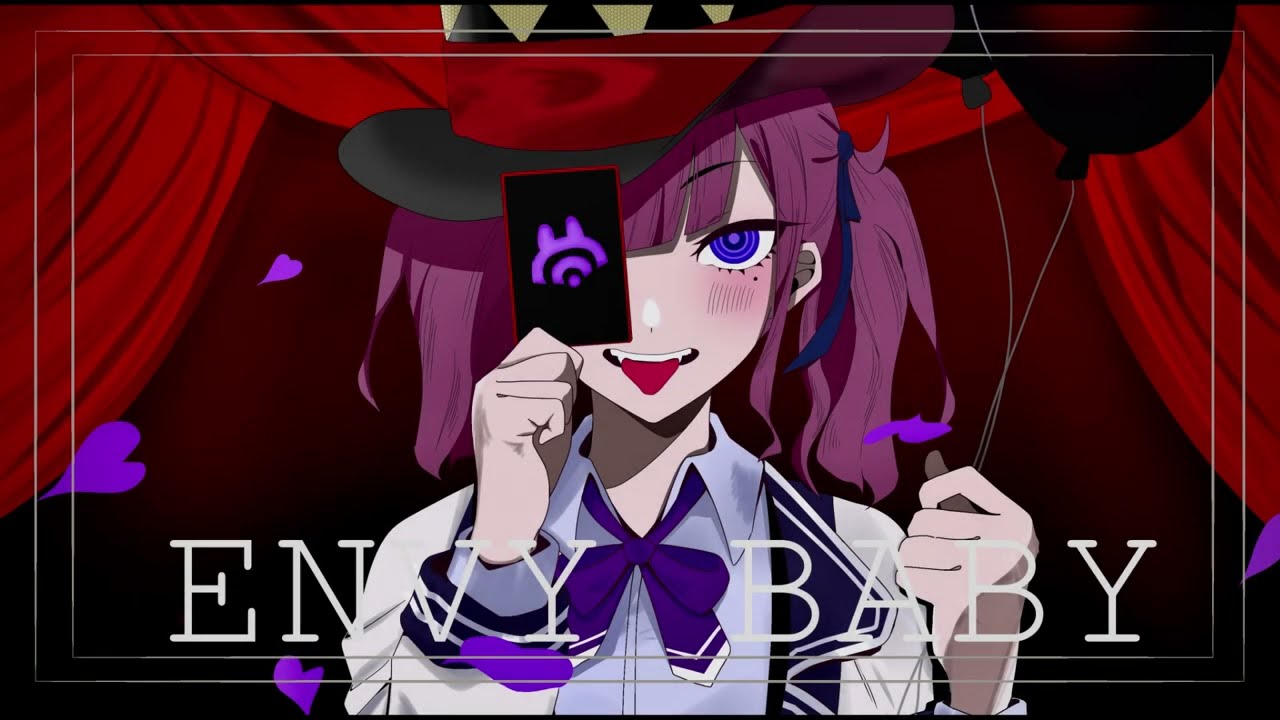 【夏色花梨（Natsuki Karin）】エンヴィーベイビー【SynthV AI Cover】