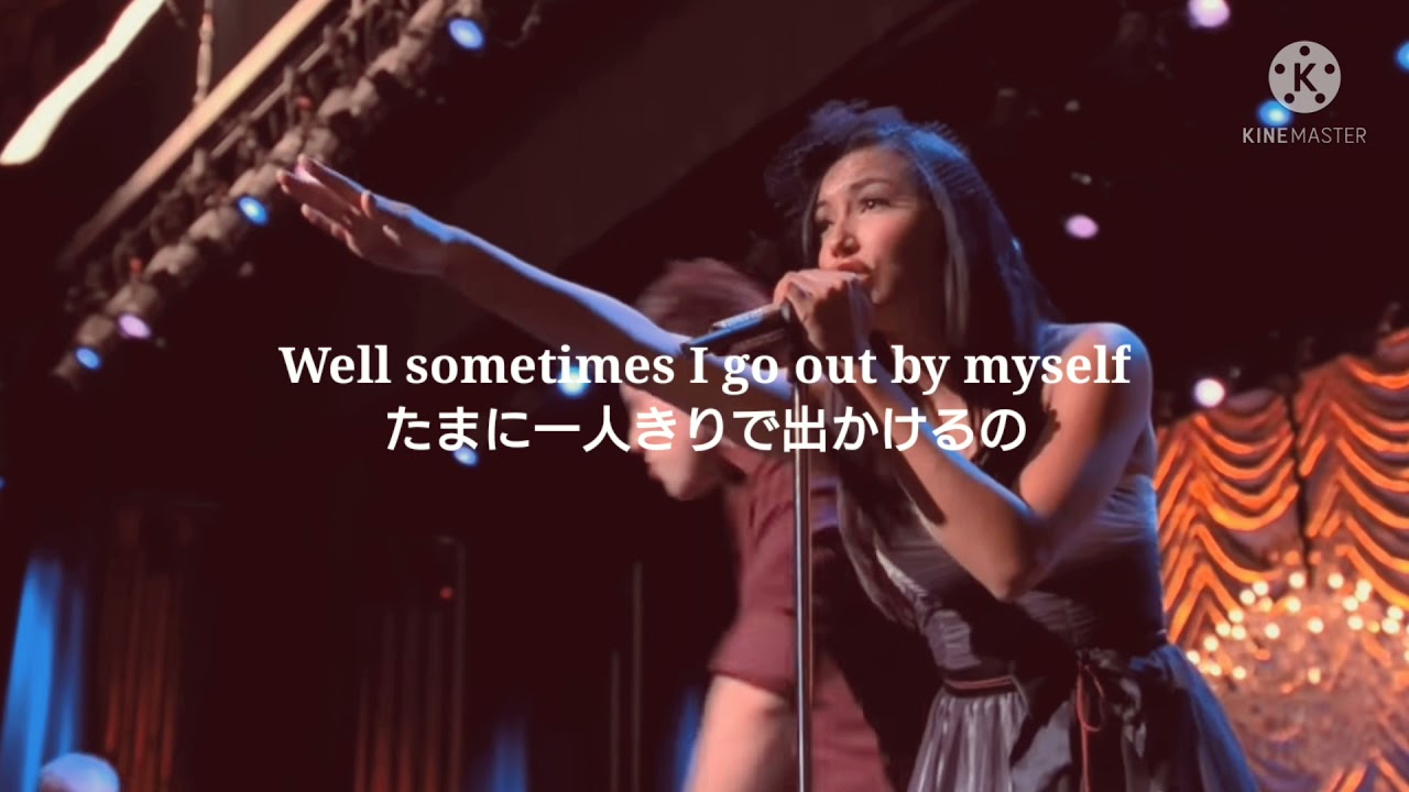 Valerie by Glee cast 和訳