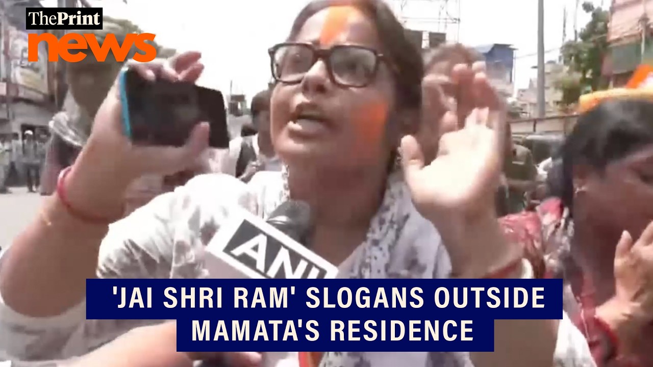 'Jai Shri Ram' slogans raised outside West Bengal CM Mamata Banerjee's residence by BJP workers