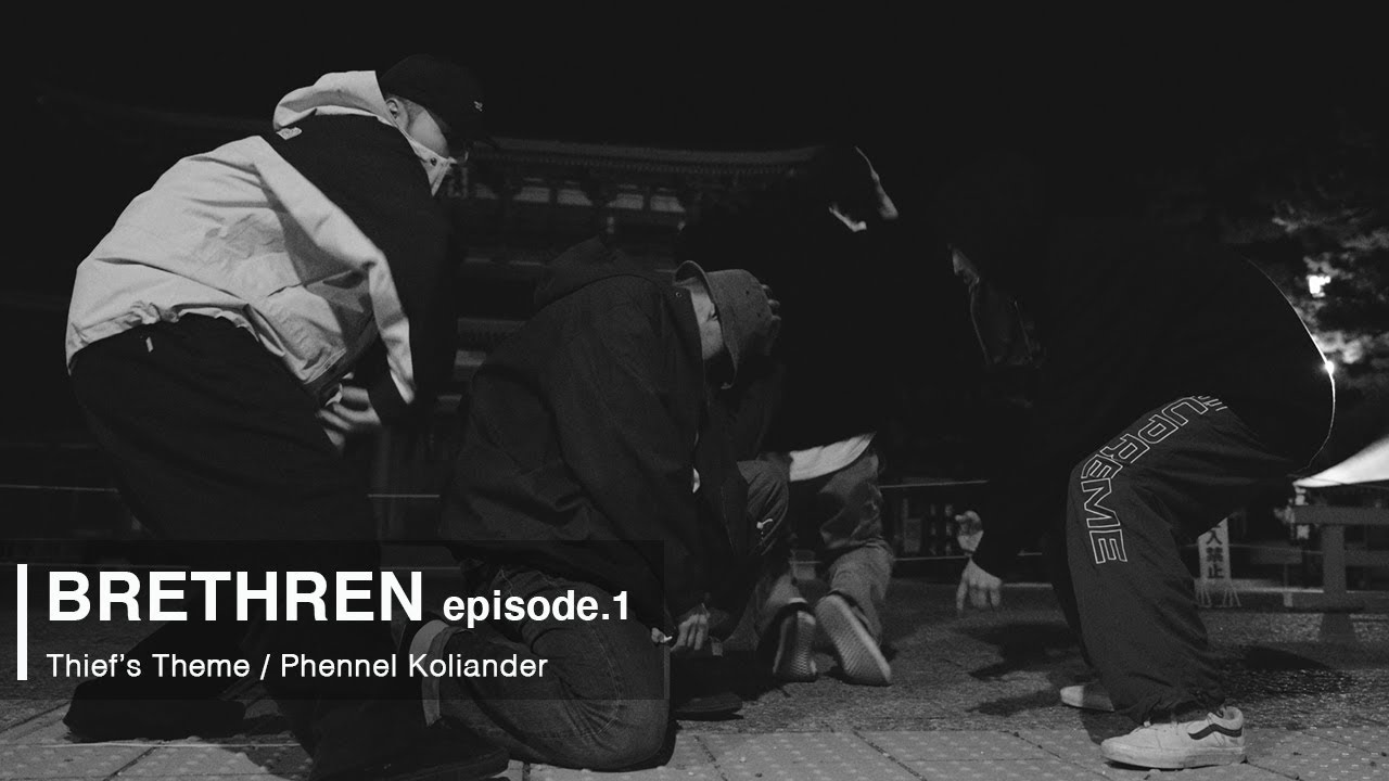 【BRETHREN】Ep.1 | Thief's Theme / Phennel Koliander