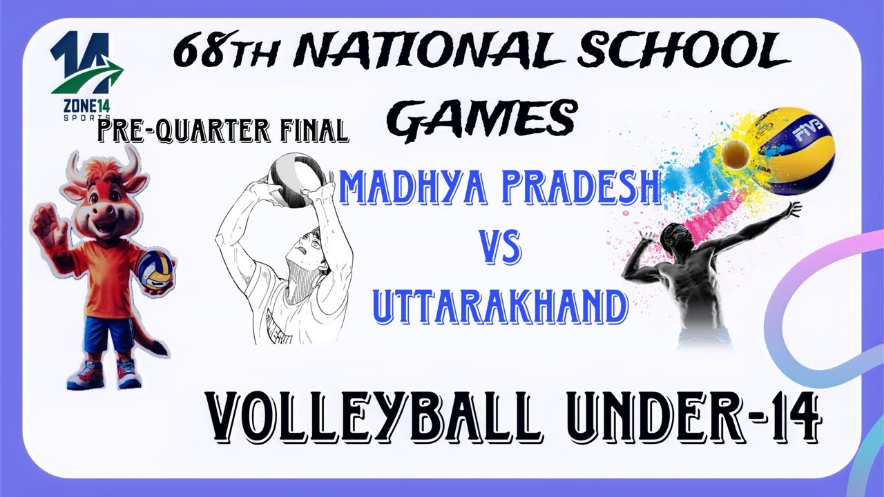 UTTARAKHAND VS MADHYA PRADESH | UNDER-14 NATIONAL GAMES