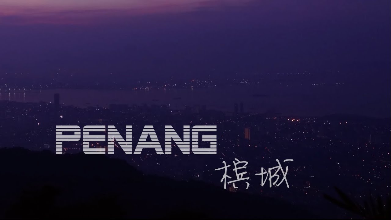 Bon Odori Penang Festival 2014 | 2015