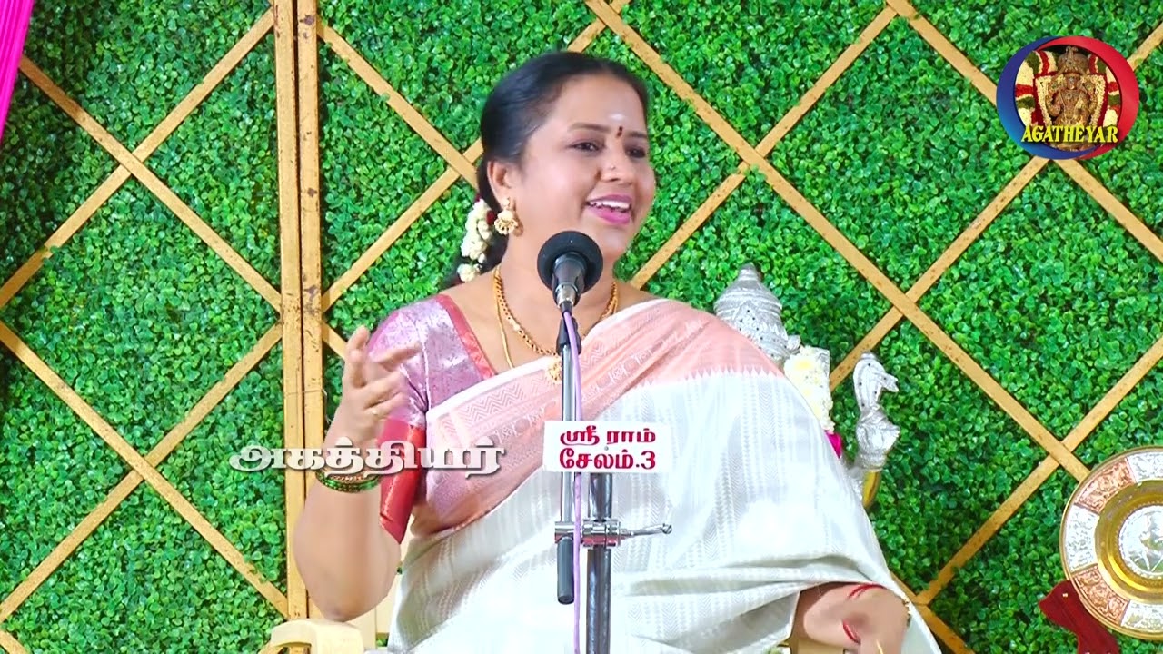 கருவூரார் சித்தரின் வரலாறு | Karuvurar Siddhar/ AGATHEYAR TV