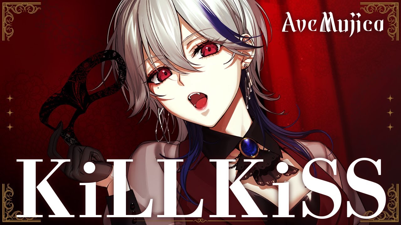 KiLLKiSS / Ave Mujica - BanG Dream!  歌ってみた 【月城アオイ】#Vsinger