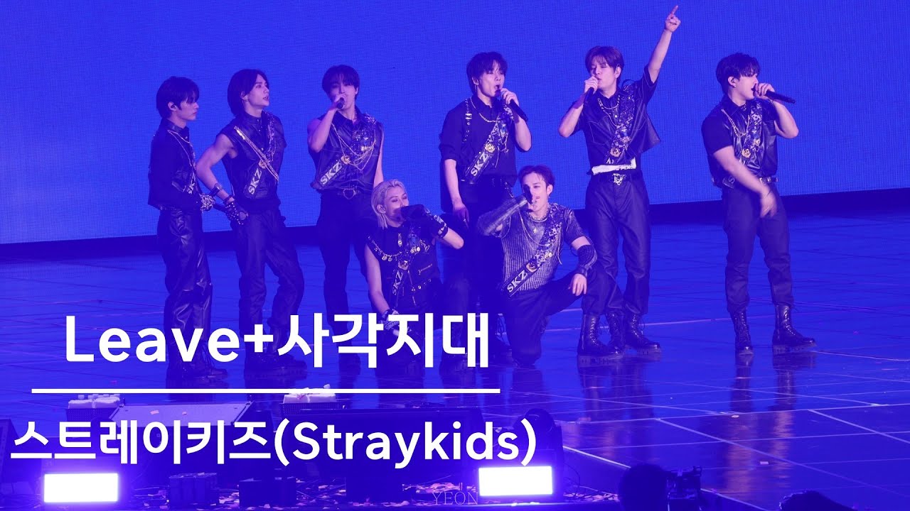 231021 [4K] Straykids 스트레이키즈 - LEAVE + 사각지대 @5-STAR Dome Tour 2023 Seoul Special UNVEIL13