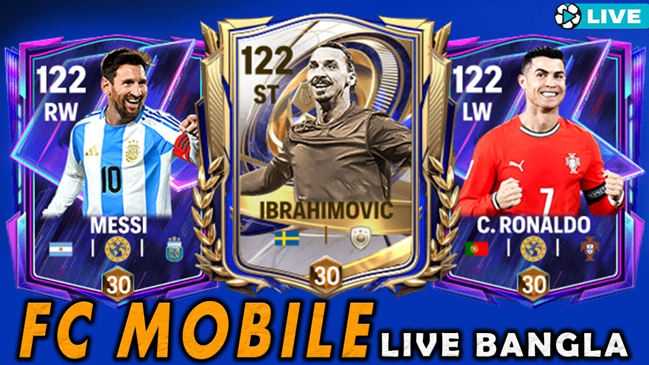 🔴মেসিকে পাইছো কেউ?🤔 FC MOBILE LIVE | FC MOBILE LIVE BANGLA