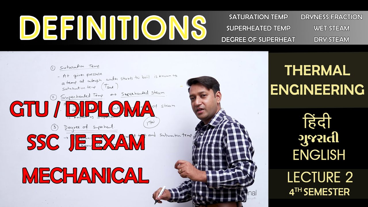Definitions / Hindi /Gujarati/ thermodynamic engineering lecture for  DIPLOMA SSC JE exam mechanical
